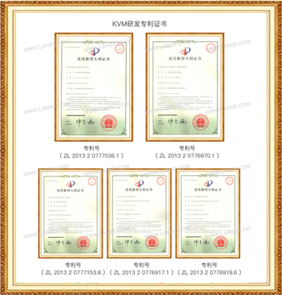 KVM研發專利證書
